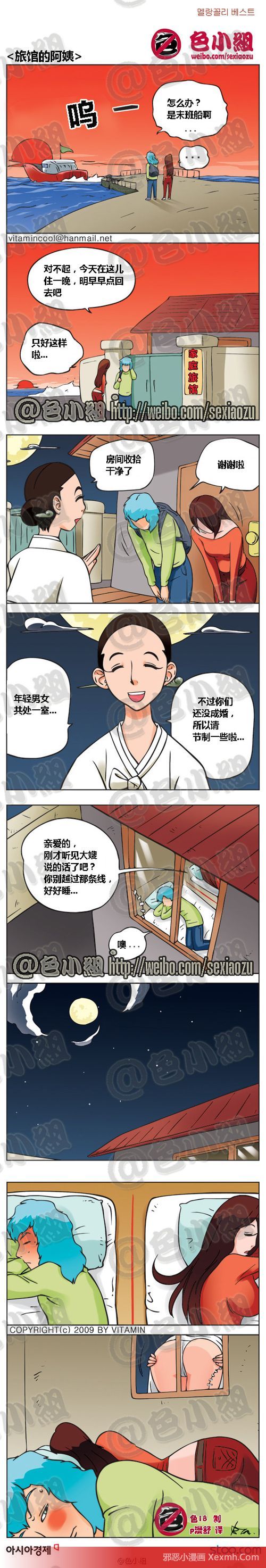 17���ֹ����