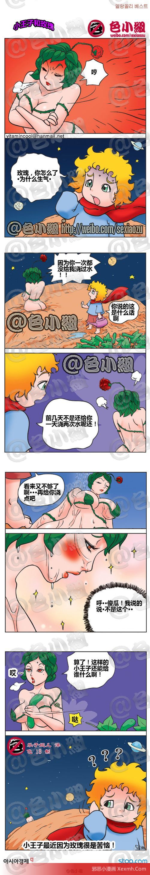 ߣ������ɧ��