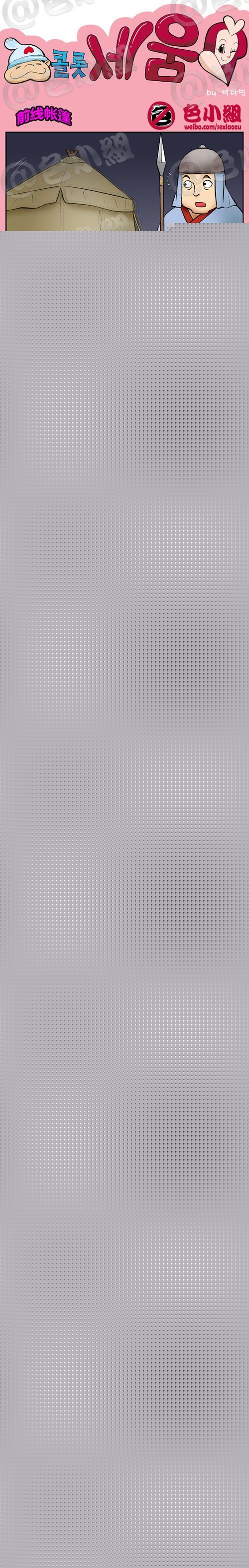 ����а��С����